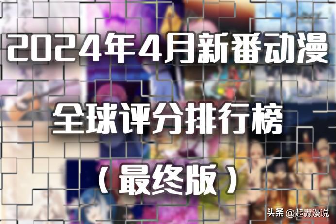 2024年正版资料海量分享畅享学习资源大攻略_优质信息精选集