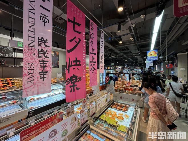 科技重塑购物体验，韩国超市逐渐变身食品店，日用品减少背后的趋势分析