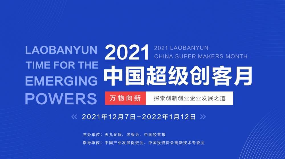 新澳门资料大全正版资料2023，可持续发展执行探索_云端版92.10.79