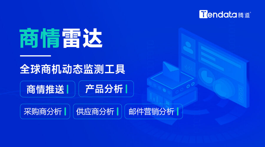 “2024澳新资讯宝典免费分享，安全保障策略深度剖析_音视频版POR830.66”