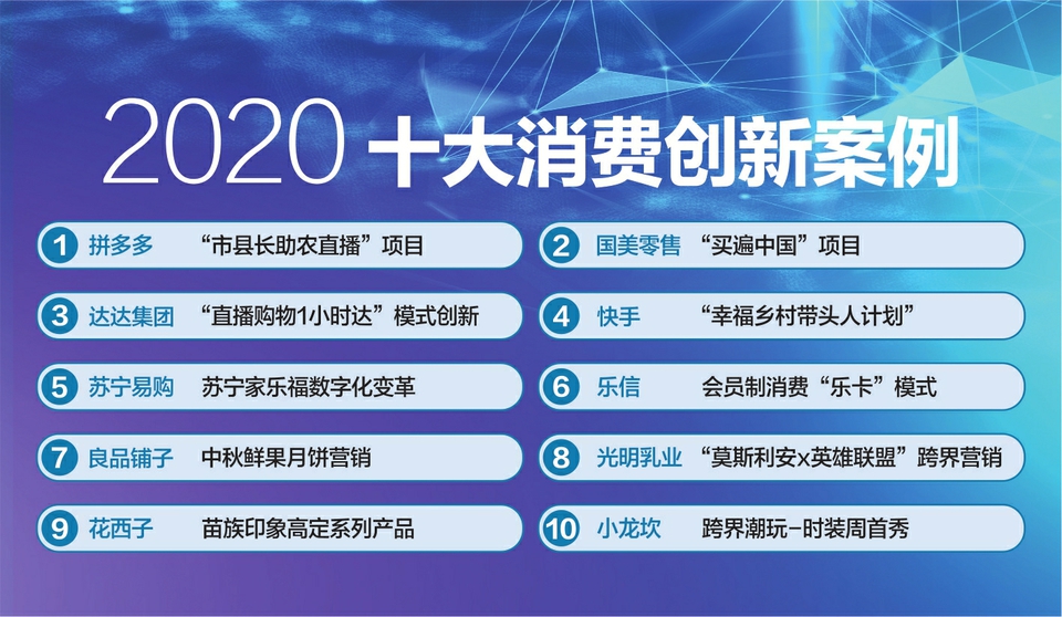 2024澳门今晚揭晓特马，深度解析兼容版YTZ460.2新方案