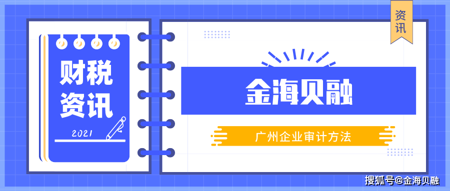 免费赠送新澳精准数据及彩吧助手，安全评估策略方案BZT690.71智力版