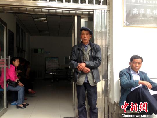 青海硫化氢有毒气体事件
