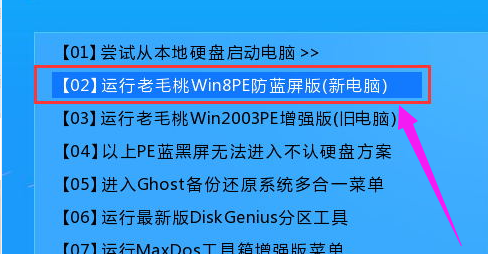 2024正版新奥资料免费分享，VTP980.46安全策略解析最佳版