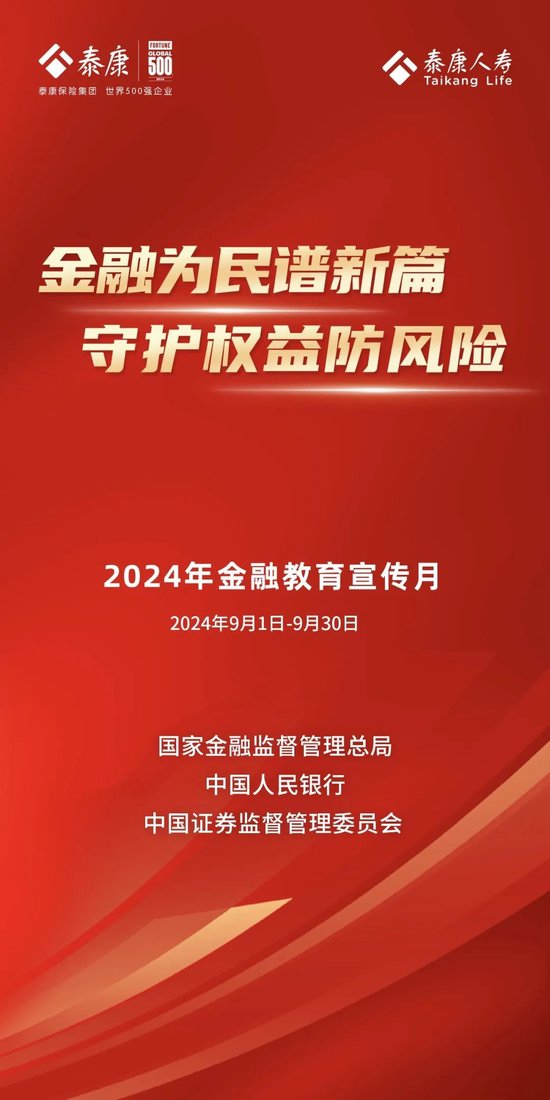 2024澳门每日精选好彩免费大全，词汇解读_新版HCD94.73