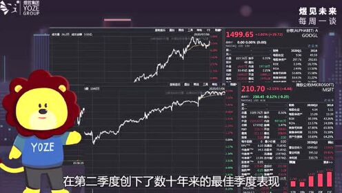 “澳门新精准10码预测，安全评估与管理版YMD177.06解读”