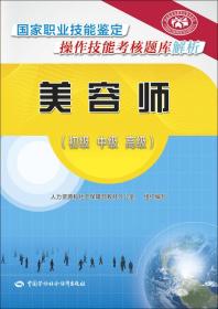 2024管家婆一码一肖图文解析，水晶版WLH863.54库藏鉴赏