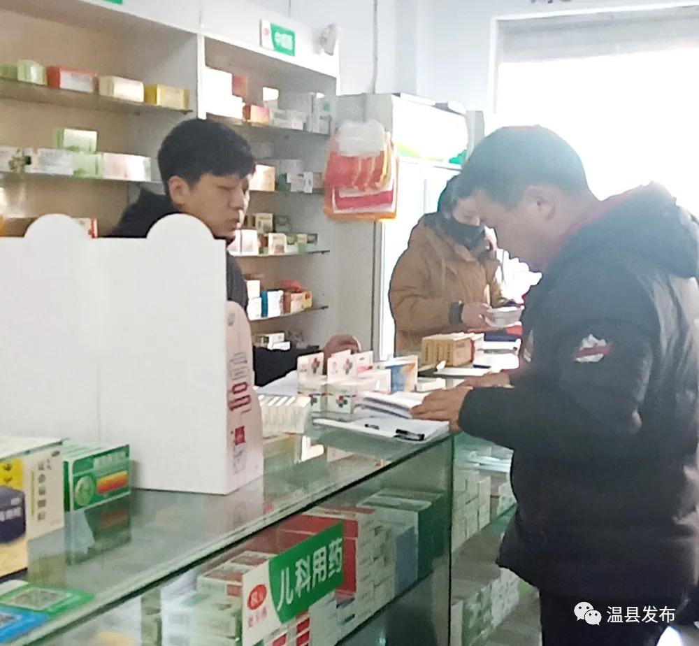 药店骗保揭秘，一人开取百万医保药品的详细步骤指南（附初学者适用建议）