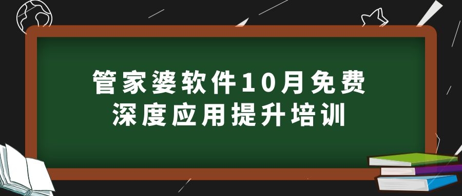 “管家婆一码一肖资料库：水果版动态词汇深度解读_ULQ685.74版”