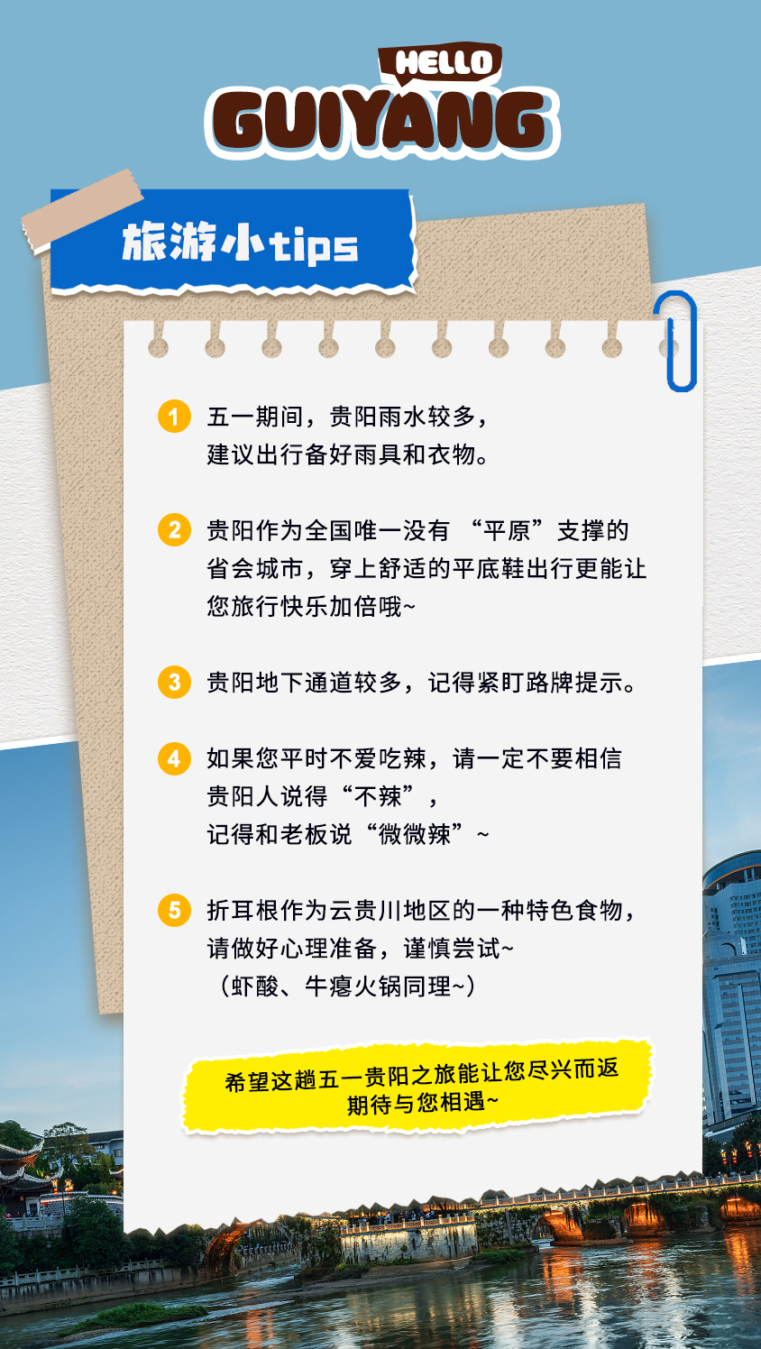 澳门正版资料大全生肖卡，安全解读策略_领航版OIE749.99