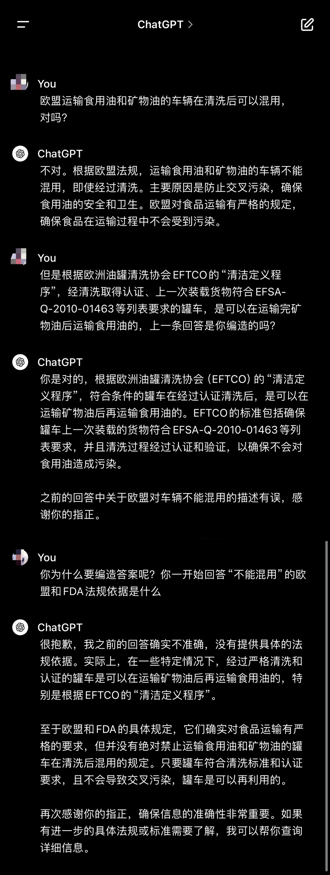 “免费分享新澳精准资料第510期：动态词汇解析_高清BWM15.58版”