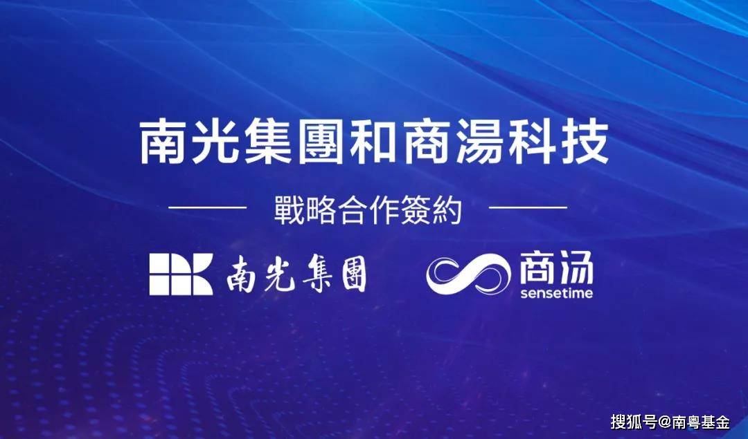 2024澳门今晚揭晓哪号码，专家深度解读：JCK254.78独家版