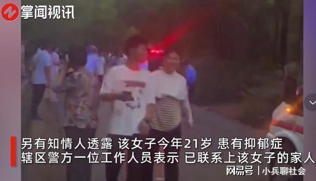 中学生沉迷手游后自缢身亡，探索自然美景之旅能否找回内心平静？