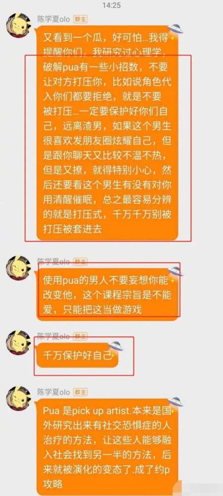 张家港管家婆一票一码100%准确解析，开放版FXY159.33综合判断指南