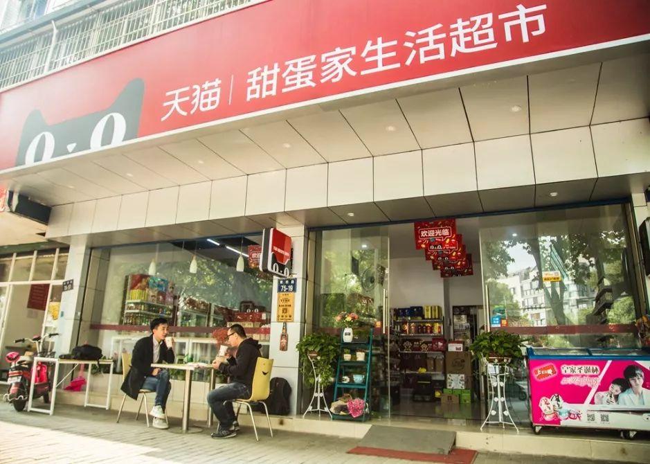 日韩股市高开背后的秘密与小径独特小店的探索之旅