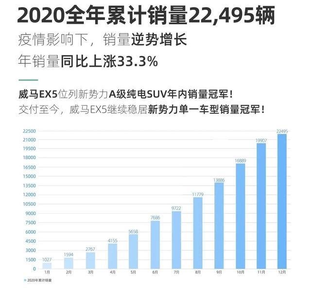 “2024香港今晚特马揭晓及情况分析_企业版IEX653.73解读”