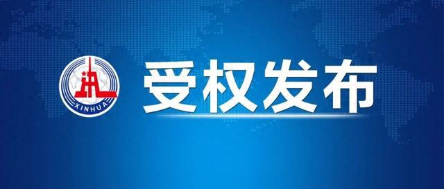 东部战区联合利剑-2024B演习，自信与成就感的蜕变之路