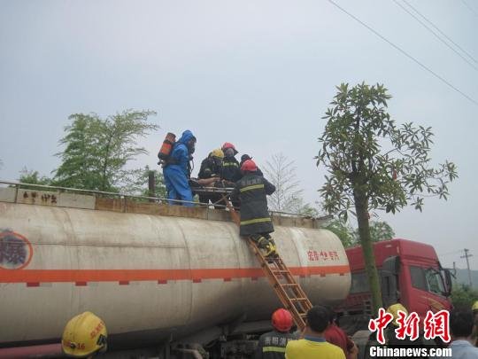 山东气体中毒事故致7死4伤引发关注，高科技产品助力生命安全新体验防护