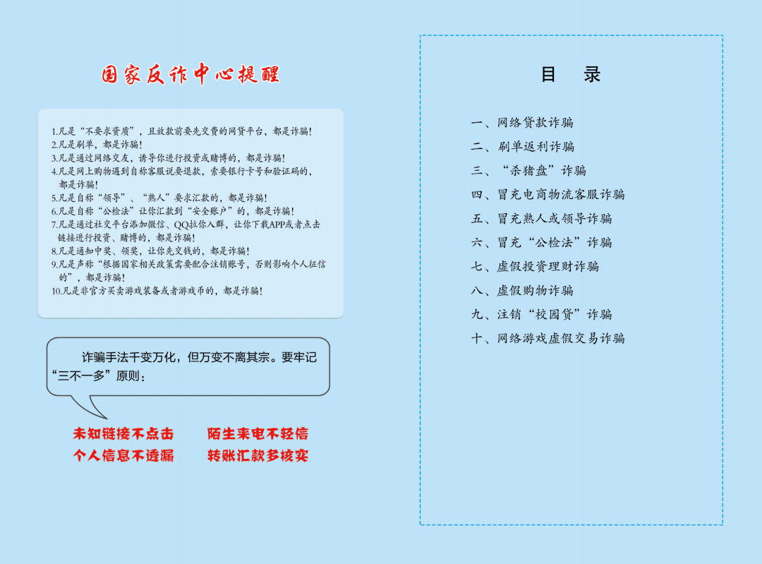 程序员投资A股亏损陷阱与盈利指南，避免亏损，开启股市盈利之旅