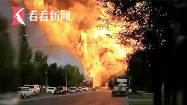 车臣加油站爆炸瞬间，火球冲天而起