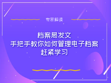 资料大全正版资料免费,最佳精选解释_可变版KHI190.05