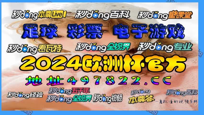 最准一肖一码一一子中特37b,全面解答解析_仙神UYQ230.06