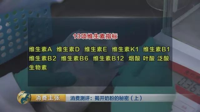 2024香港内部正版大全,综合评判标准_圣主SIN388.92