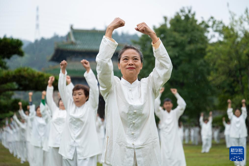 参加2024世界武当太极大会，任务指南与开幕盛况揭秘