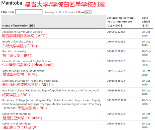 澳门传真资料查询2024年,最佳精选解释定义_化神境GPY299.49