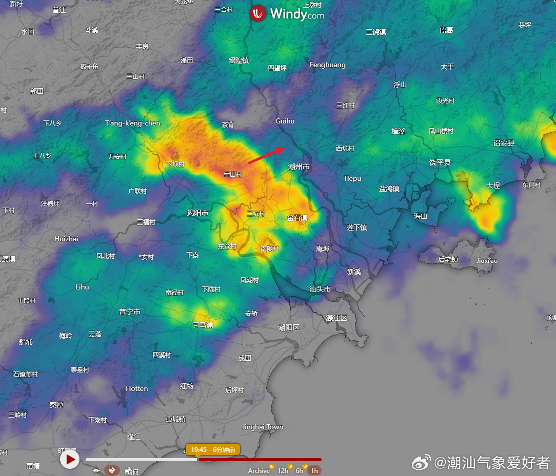 揭阳天气预报,安全解析策略_化血境PZF304.13