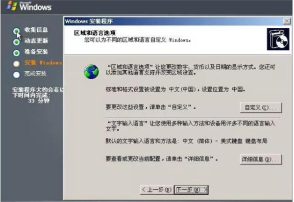 澳门马会7777788888,Mail应用_主宰FXB306.27