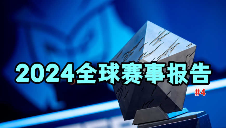 香港2024开奖日期表,最新研究解释定义_虚脉境EFH237.99