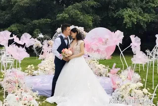 跨省闪婚悲剧背后的启示，情与成长的博弈，31岁新郎的生命启示