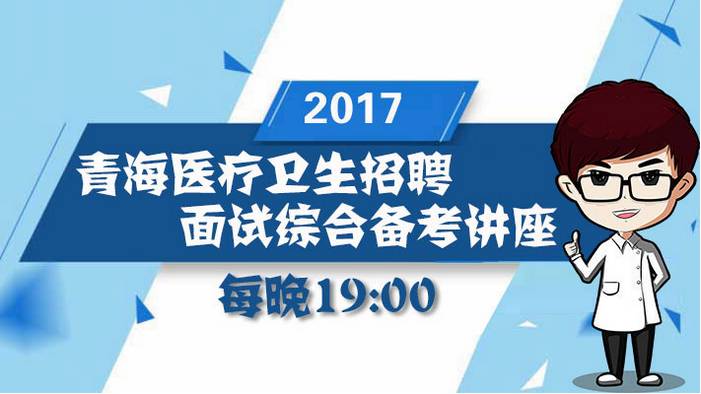 新郑招聘网最新招聘信息，城市求职奇遇与友情纽带