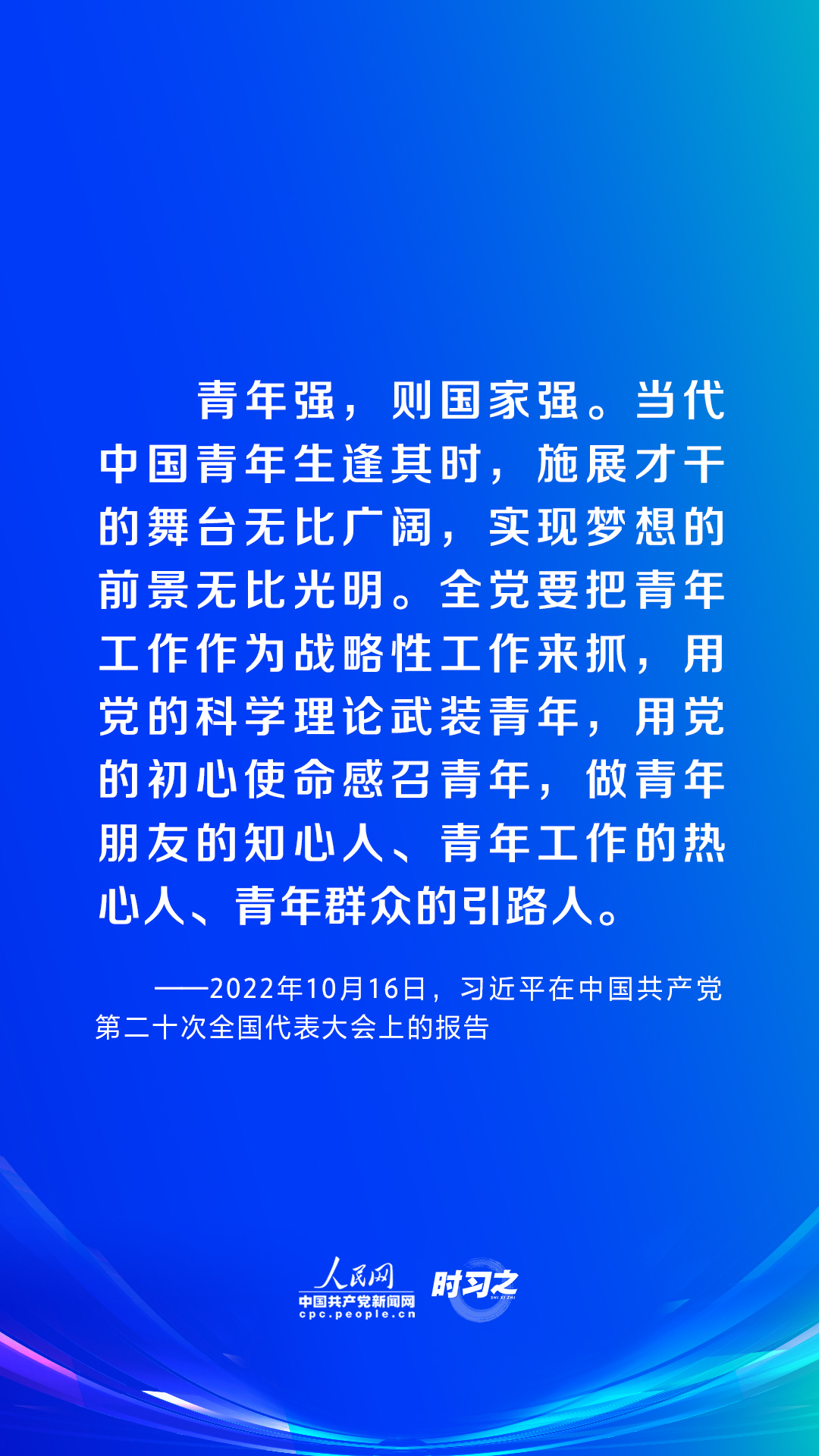 繁昌招聘网最新招聘信息，时代脉搏下的招聘新篇章