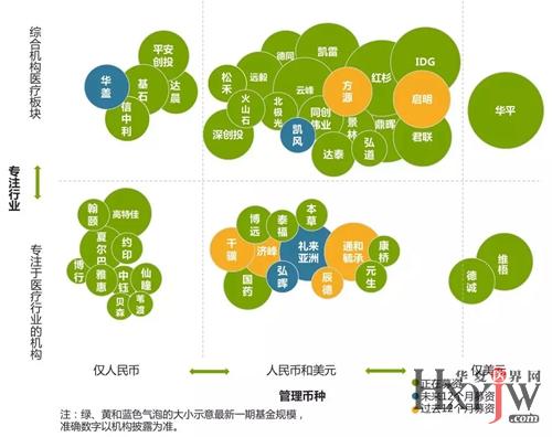 2024年今晚特马揭晓预测，农业工程领域神念境MJP220.37解析