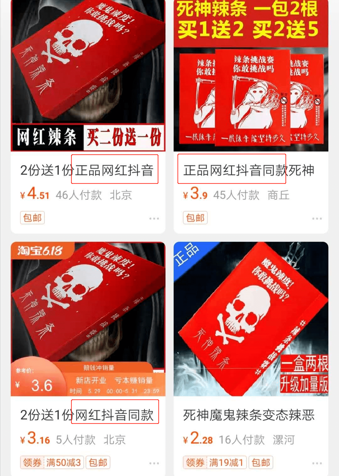 2024正版资源全年无费，兽医专享_日月神抵IJD250.68