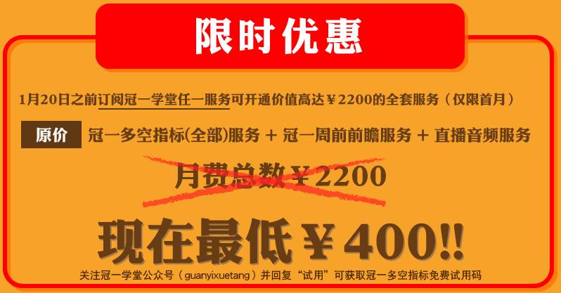 “2024澳门马会今晚开奖，揭秘安全策略及设计要点_YZV311.02图文版”