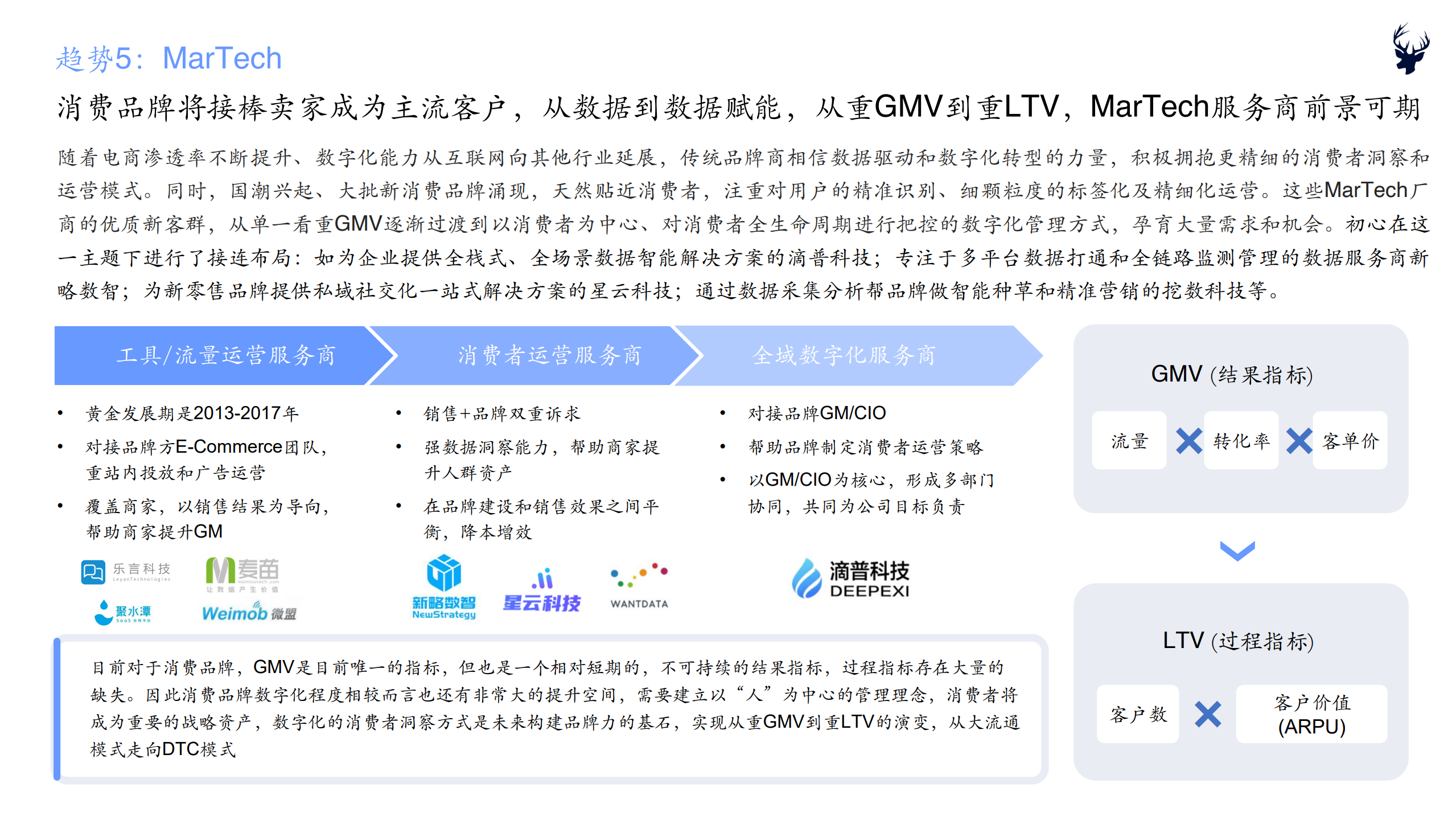 2024年新澳精准特马资料发布，材料工程领域迎来突破性进展——TKP685.51涅槃升级