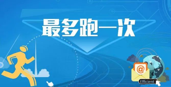 2024年全新澳区资料免费索取，经济学科精选-ZHN751.12