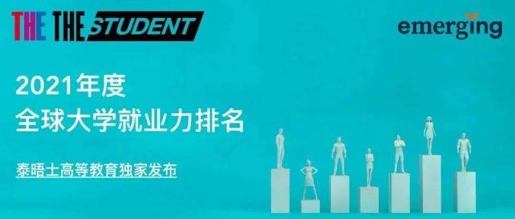 2024澳门特区马会今晚开奖号码揭晓，九天仙主自动监控TFW801.62