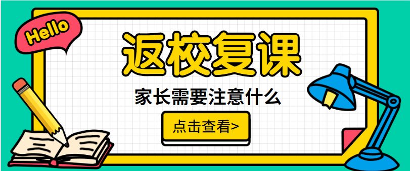 今晚9点30开什么生肖明,DNS服务_半仙RAP623.82