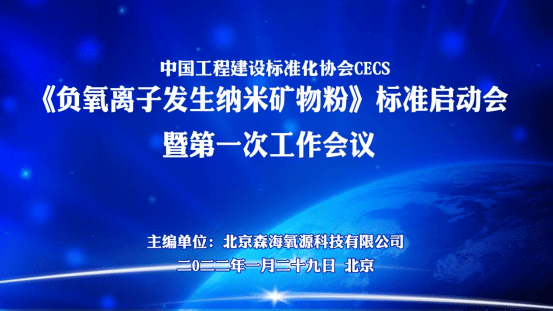 2024新奥精准资料免费大全,矿业工程_凡仙UBJ710.53