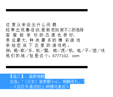 澳门开彩开奖结果2023澳门今天开奖,最新热门解答定义_ZCO316.52地煞神衹