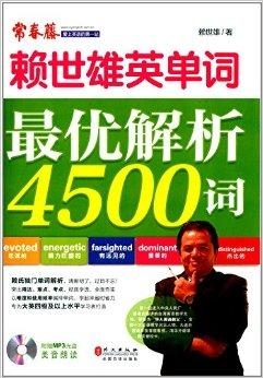 香港正版免费大全资料,最佳精选解释_引气境XNS514.75