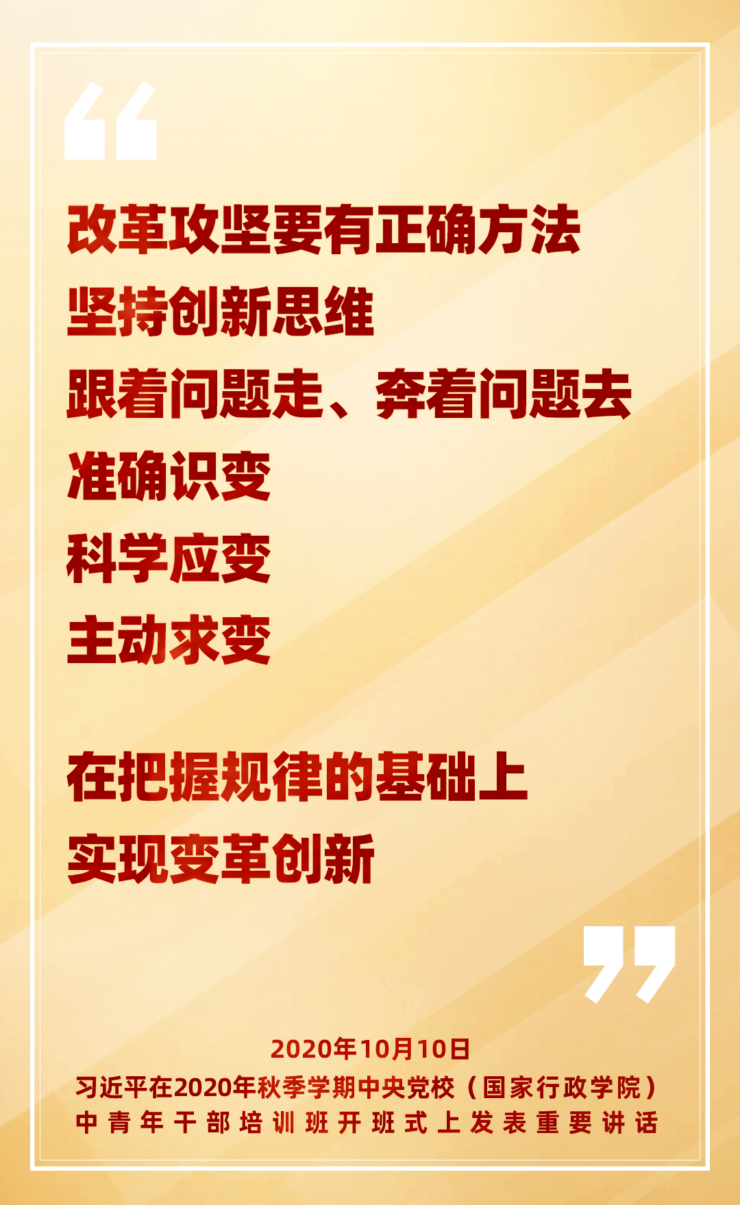 澳门二四六精准资讯，公共管理学科探秘：神秘力量WNX342.4