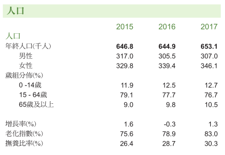 “2024澳门六和今晚开奖详情，HIG392.09潮流理学版揭晓”