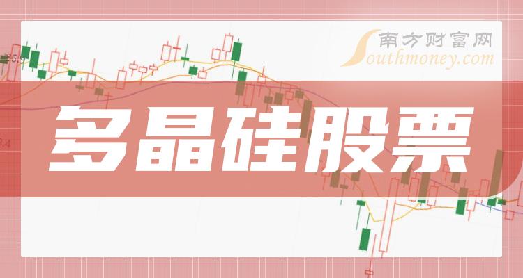 2024澳门每日好运精选，冶金界夺天境HTS47.34一览