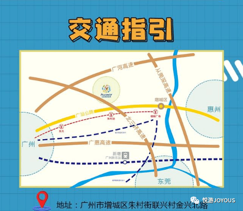 2024澳新天天彩免费资源，城市规划领域神作HPB754.55