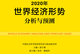 澳门内部精准免费资料安全吗,资源与环境_融元境NYG301.14